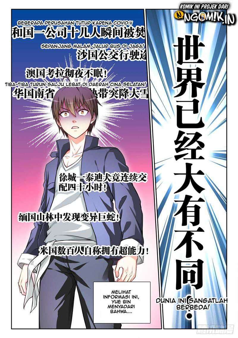 Ultimate Path Martial Arts Chapter 72 Gambar 12