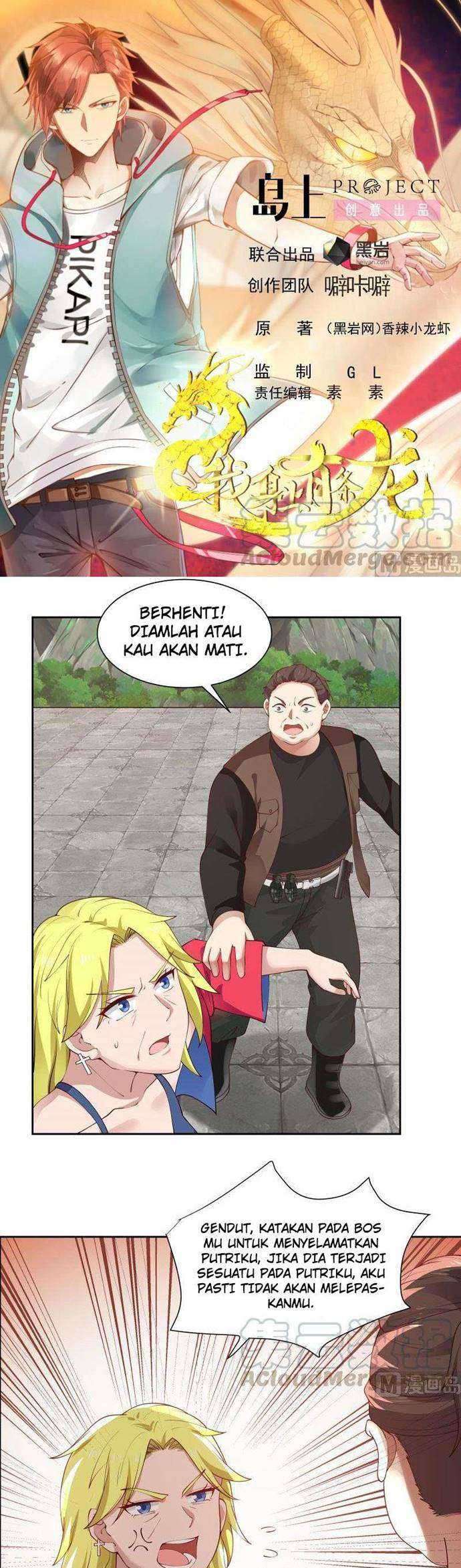 Baca  I Have a Dragon on My Body Chapter 379 Gambar 2