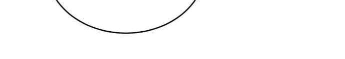 Please Have a Meal Chapter 12 Gambar 23