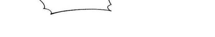 Please Have a Meal Chapter 12 Gambar 27