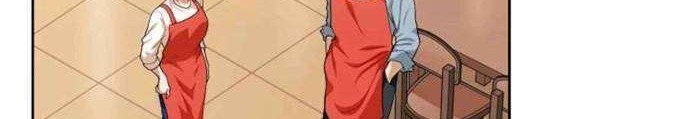 Please Have a Meal Chapter 12 Gambar 29