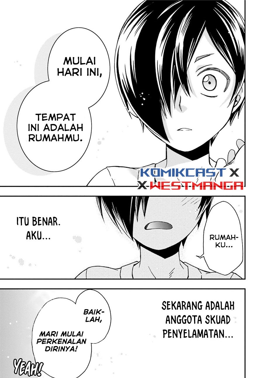 The Wrong Way to use Healing Magic Chapter 42 Gambar 12