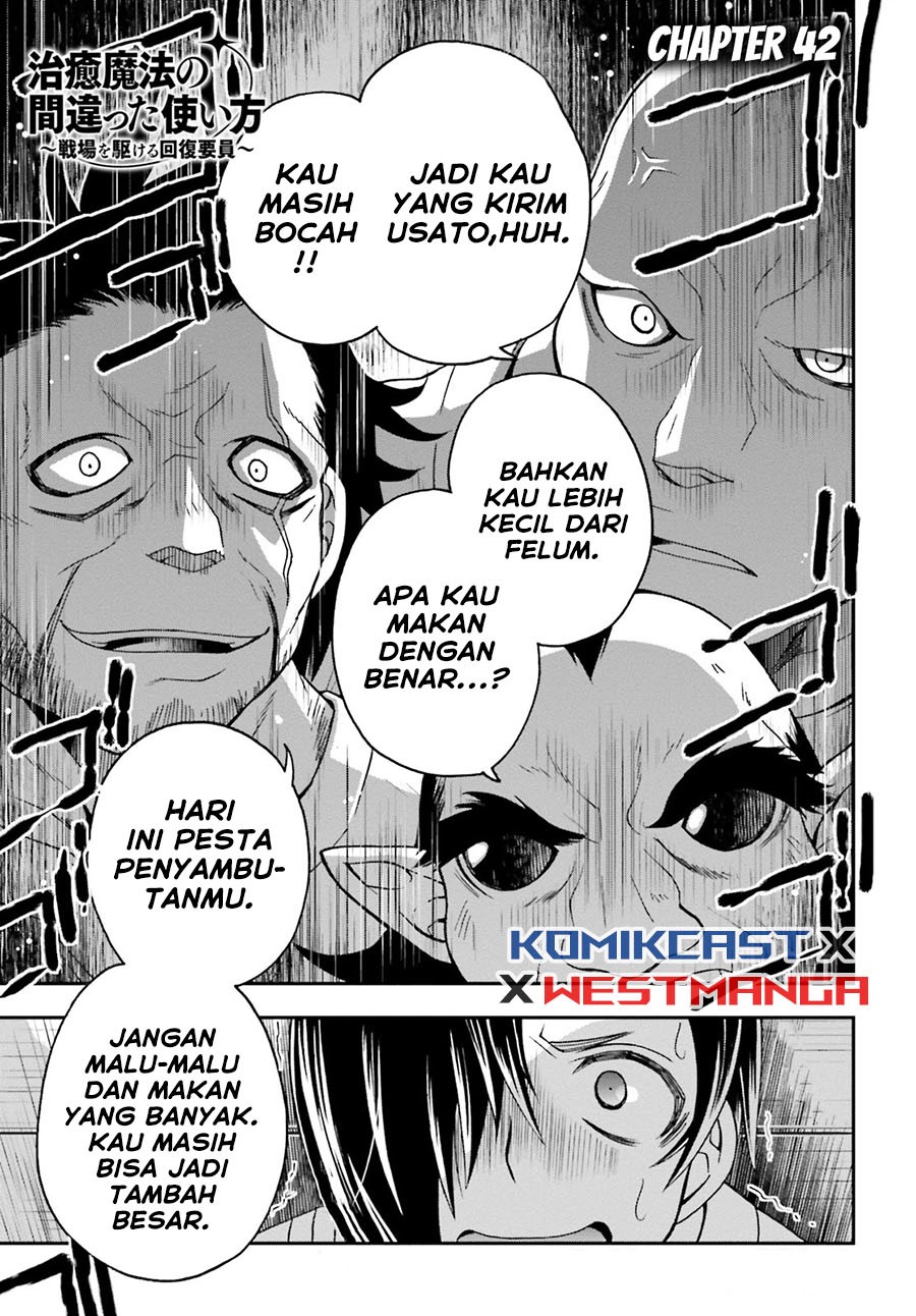 Baca The Wrong Way to use Healing Magic Chapter 42 Gambar 2