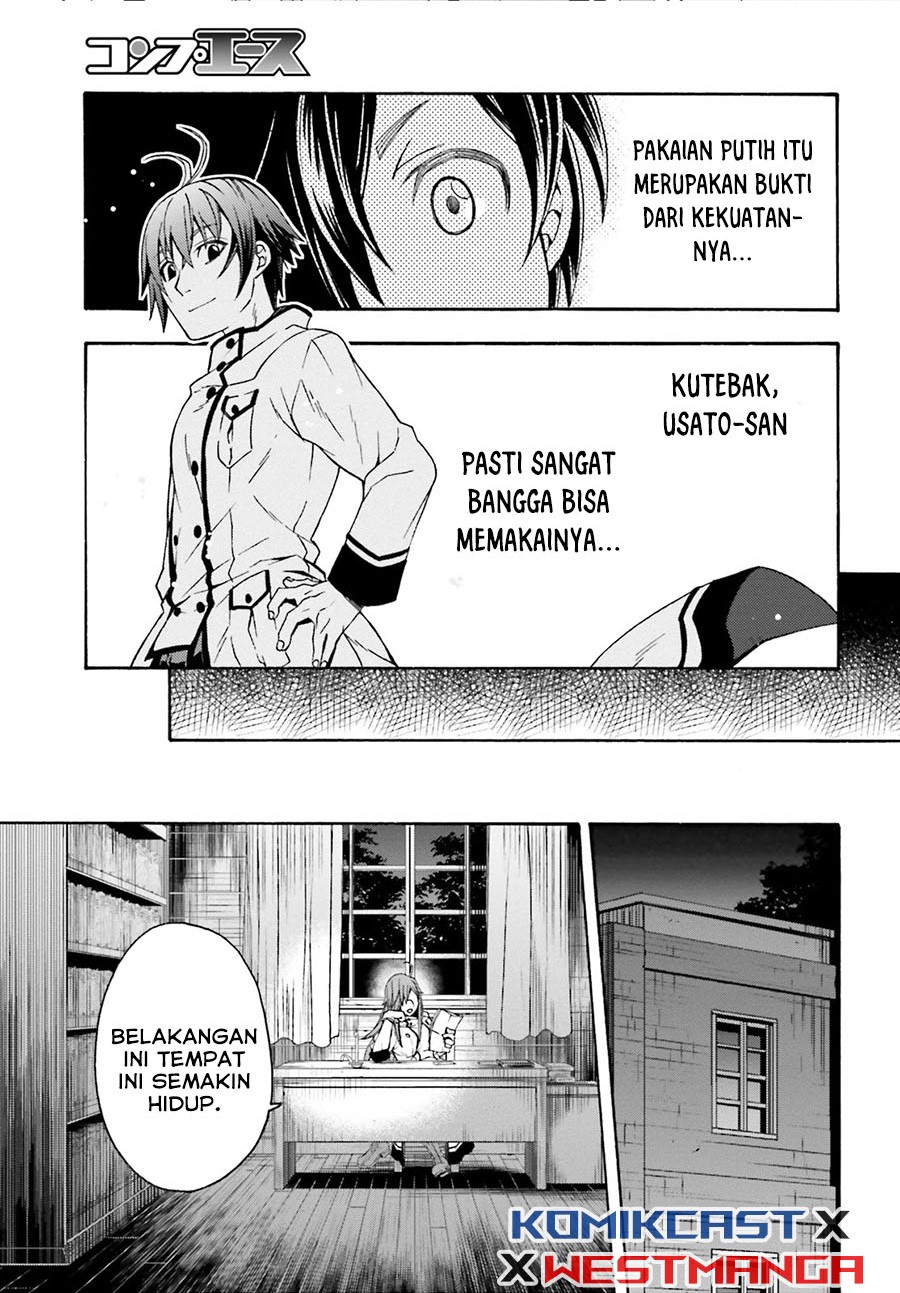 The Wrong Way to use Healing Magic Chapter 42 Gambar 30