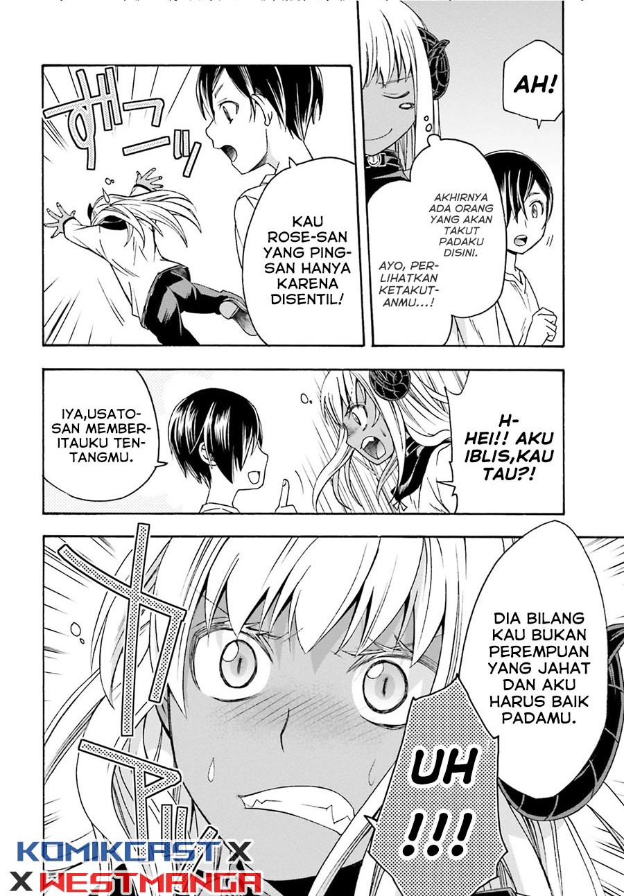 The Wrong Way to use Healing Magic Chapter 42 Gambar 5