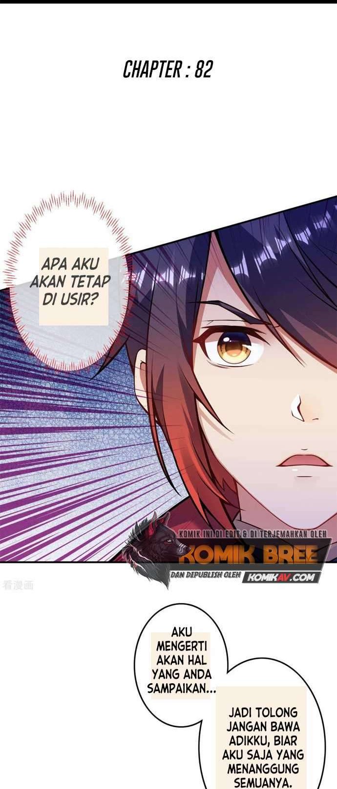 Invincible Sword Domain Chapter 82 Gambar 3