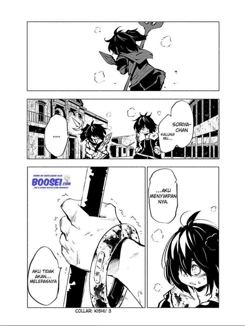 Kemono Giga Chapter 67 Gambar 16