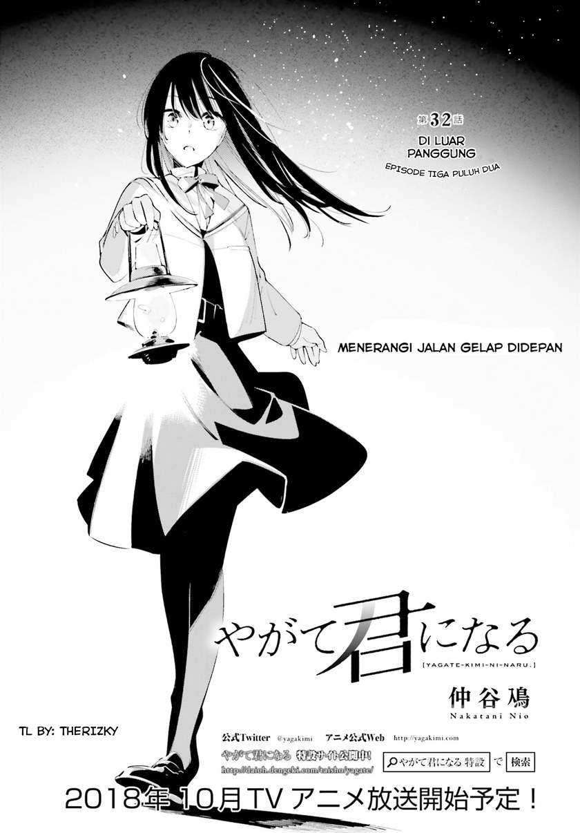 Baca Komik Yagate Kimi ni Naru Chapter 32 Gambar 1