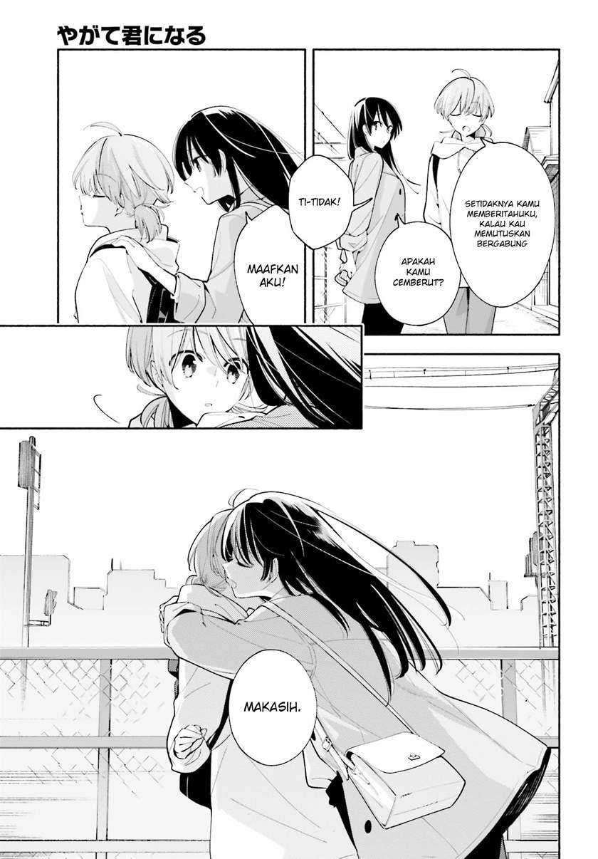Yagate Kimi ni Naru Chapter 32 Gambar 17