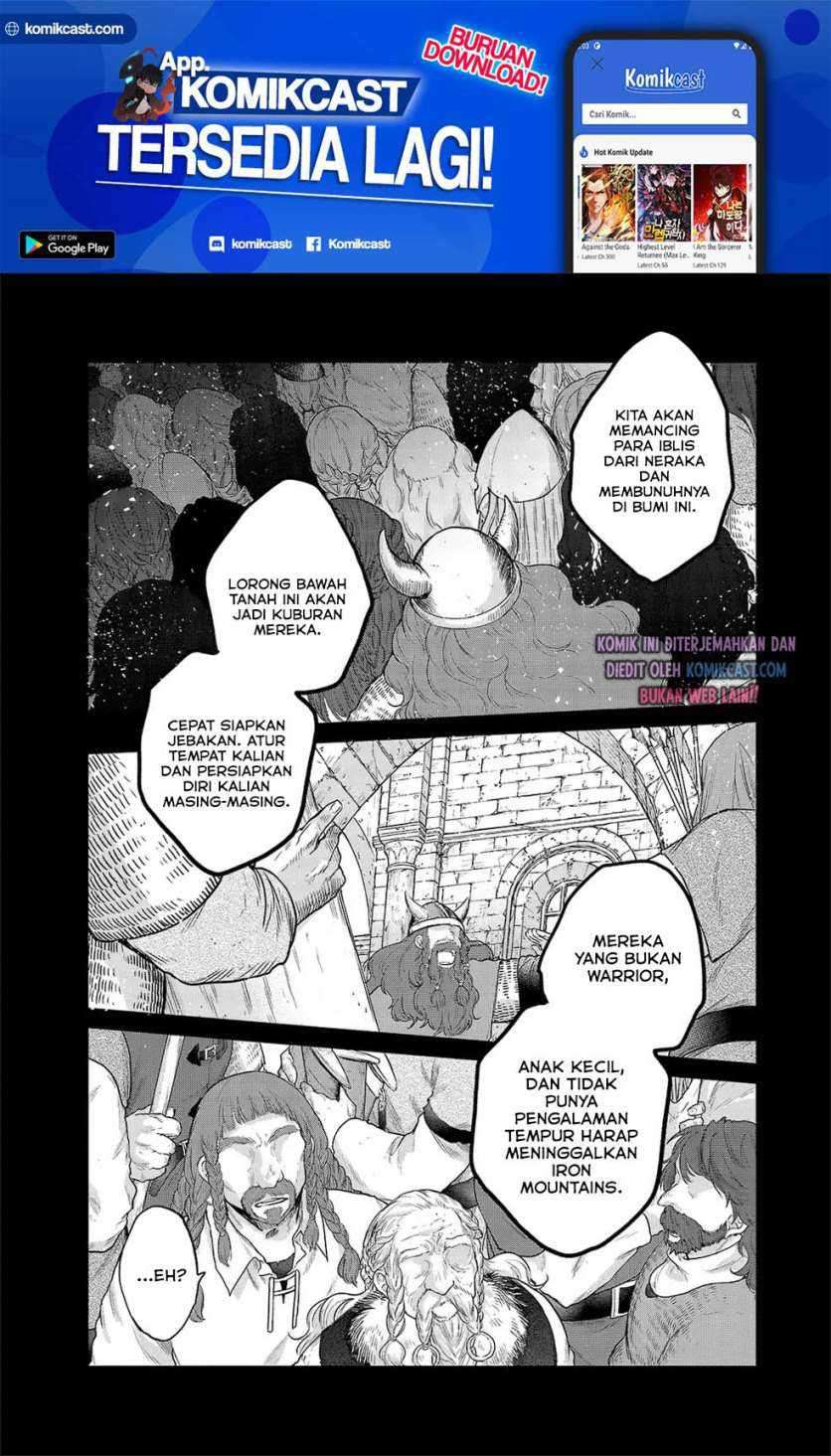 Saihate no Paladin Chapter 32.1 Gambar 11