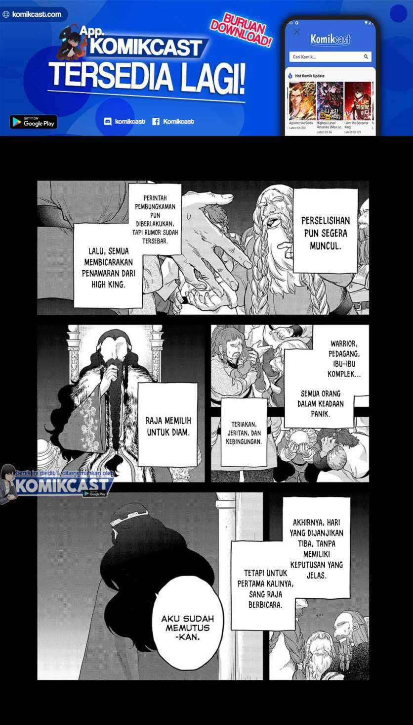 Saihate no Paladin Chapter 32.1 Gambar 6