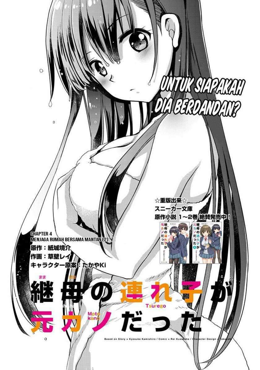 Baca Mamahaha no Tsurego ga Moto Kanodatta Chapter 04 Gambar 2