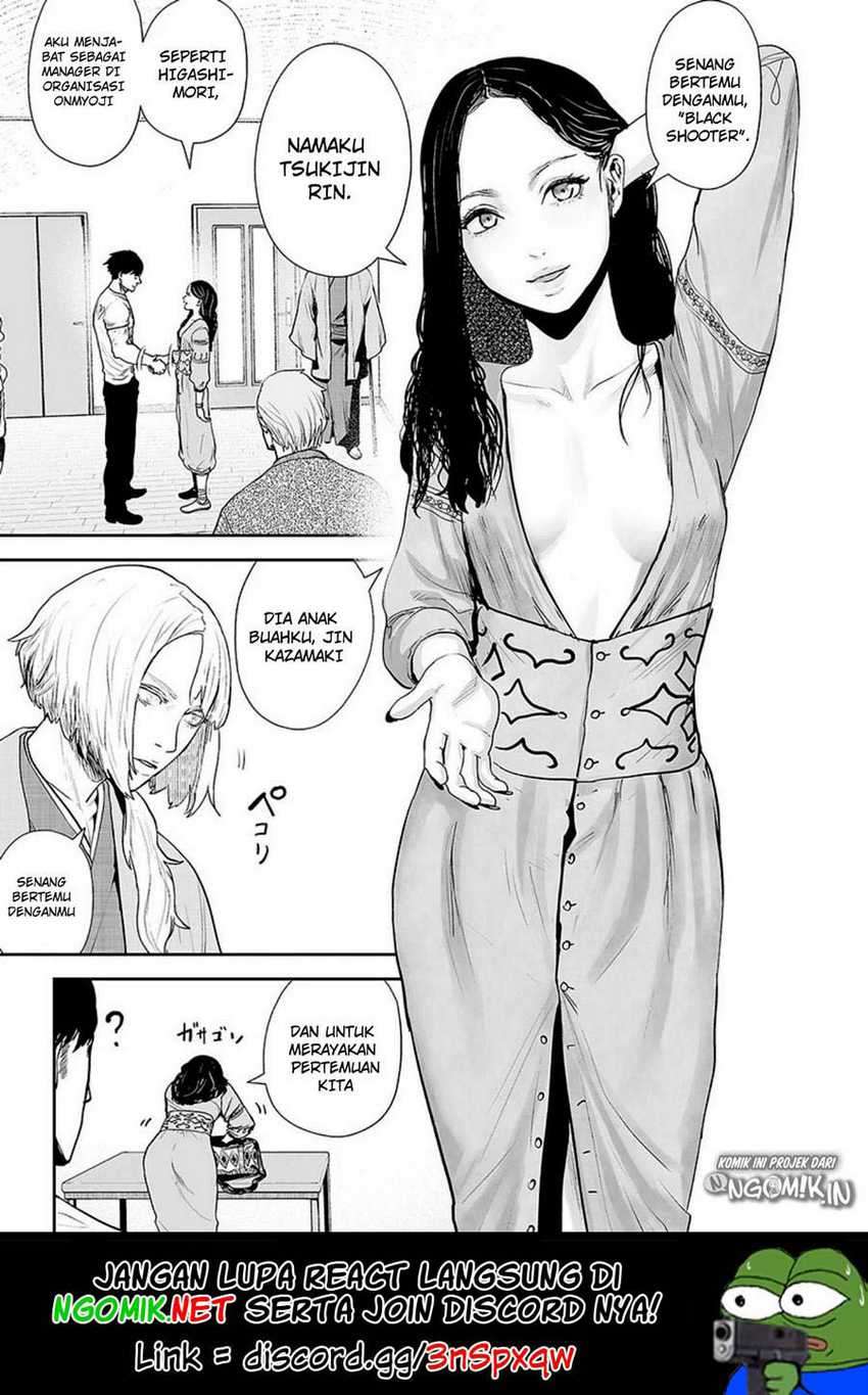 Baca Tsui no Taimashi ―Ender Geister Chapter 21 Gambar 2