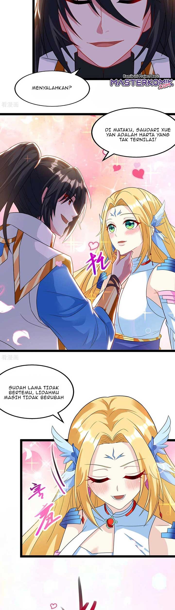 Dushi Xiaoyao Chapter 243 Gambar 6