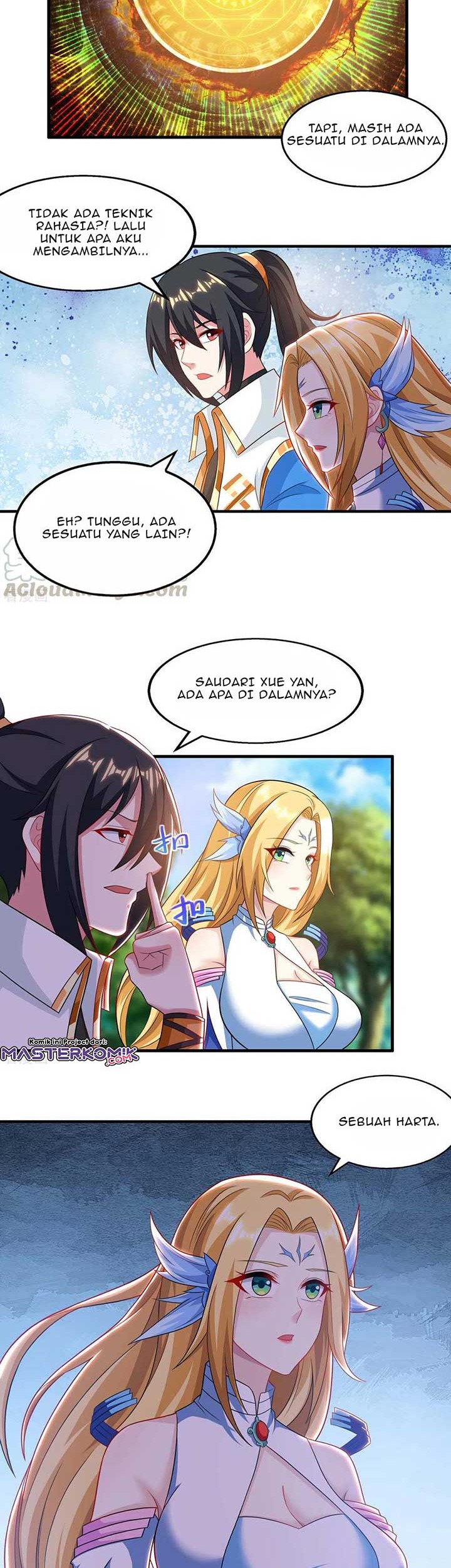 Dushi Xiaoyao Chapter 243 Gambar 9