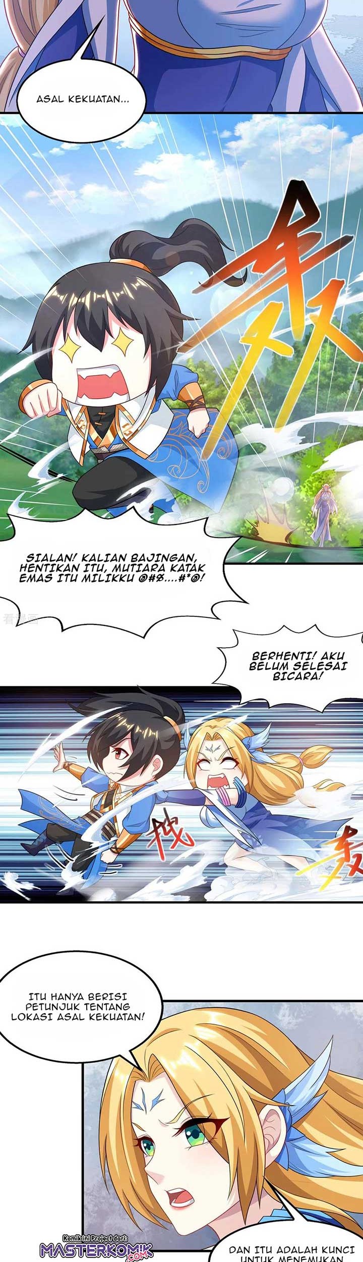 Dushi Xiaoyao Chapter 243 Gambar 10