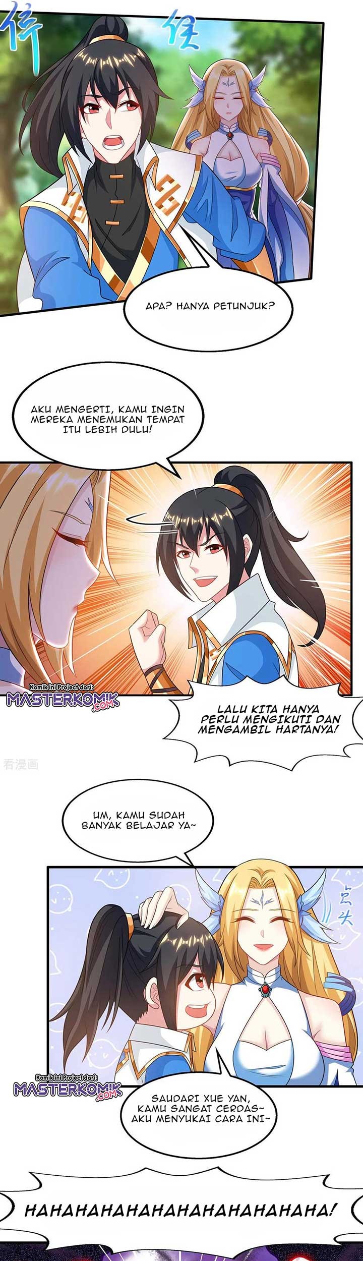 Dushi Xiaoyao Chapter 243 Gambar 12