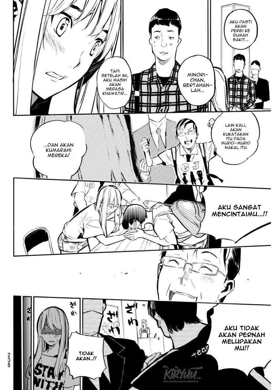 AKB49 Chapter 220 Gambar 12