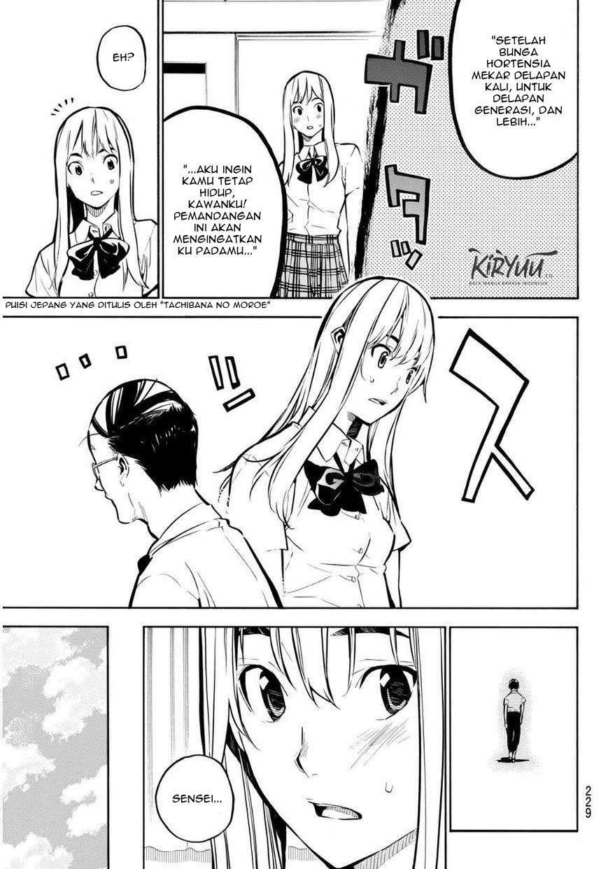 AKB49 Chapter 220 Gambar 3