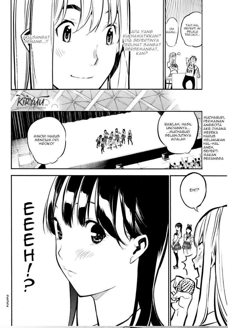 AKB49 Chapter 220 Gambar 6