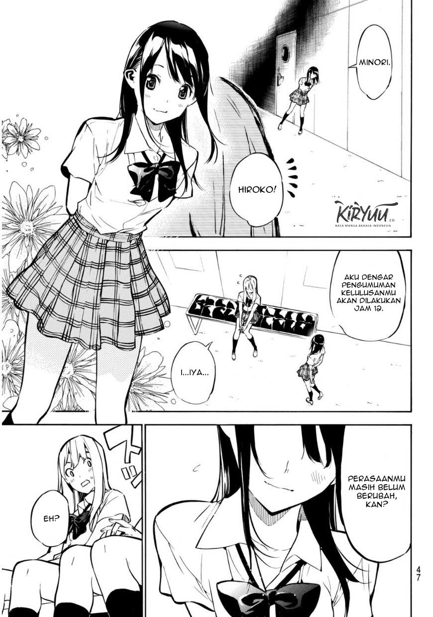 AKB49 Chapter 219 Gambar 13