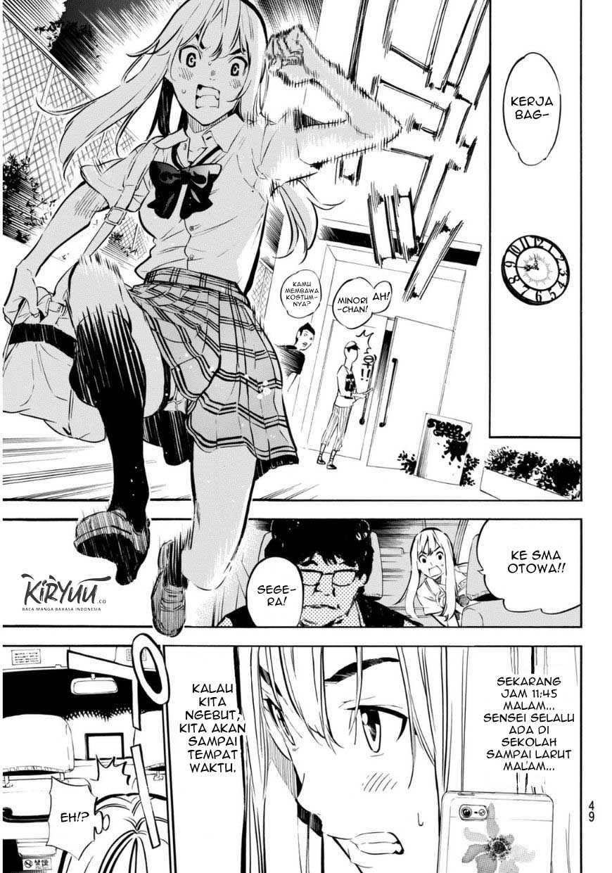 AKB49 Chapter 219 Gambar 15