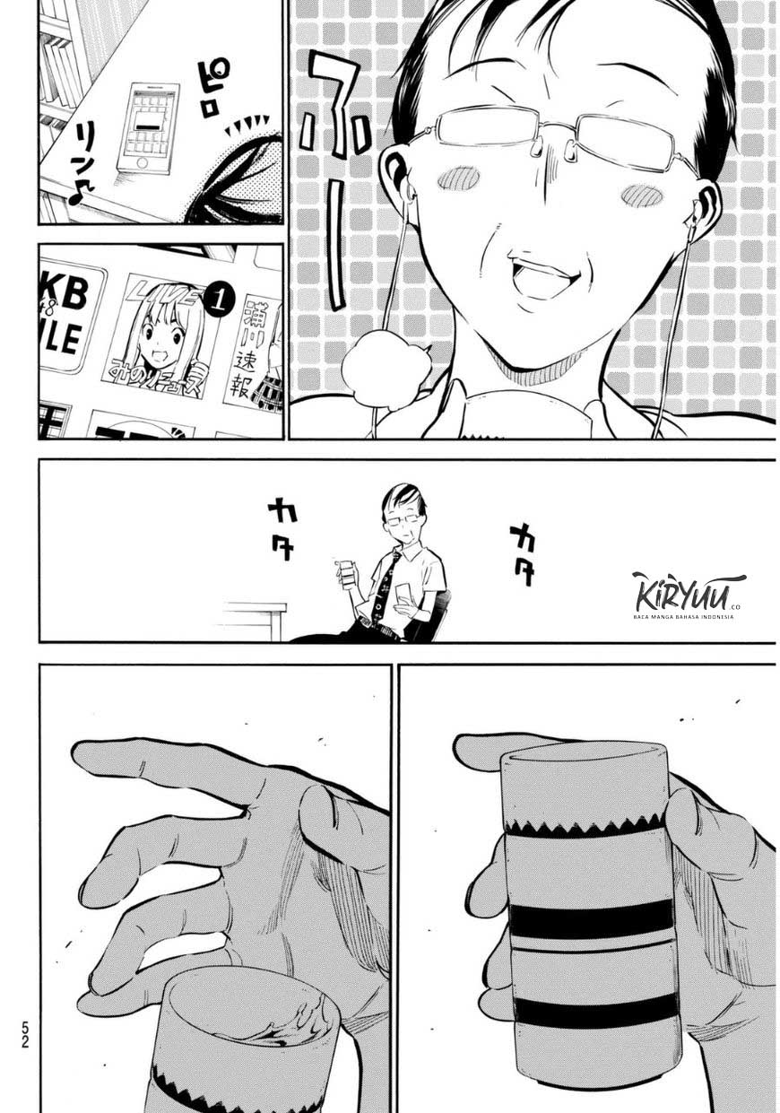 AKB49 Chapter 219 Gambar 18