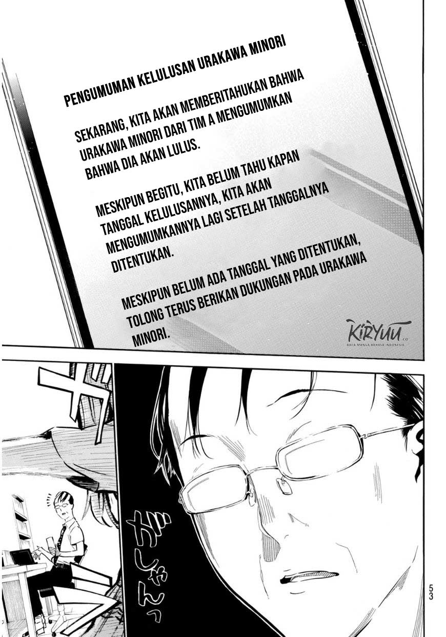 AKB49 Chapter 219 Gambar 19