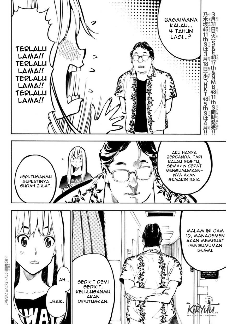 AKB49 Chapter 219 Gambar 3