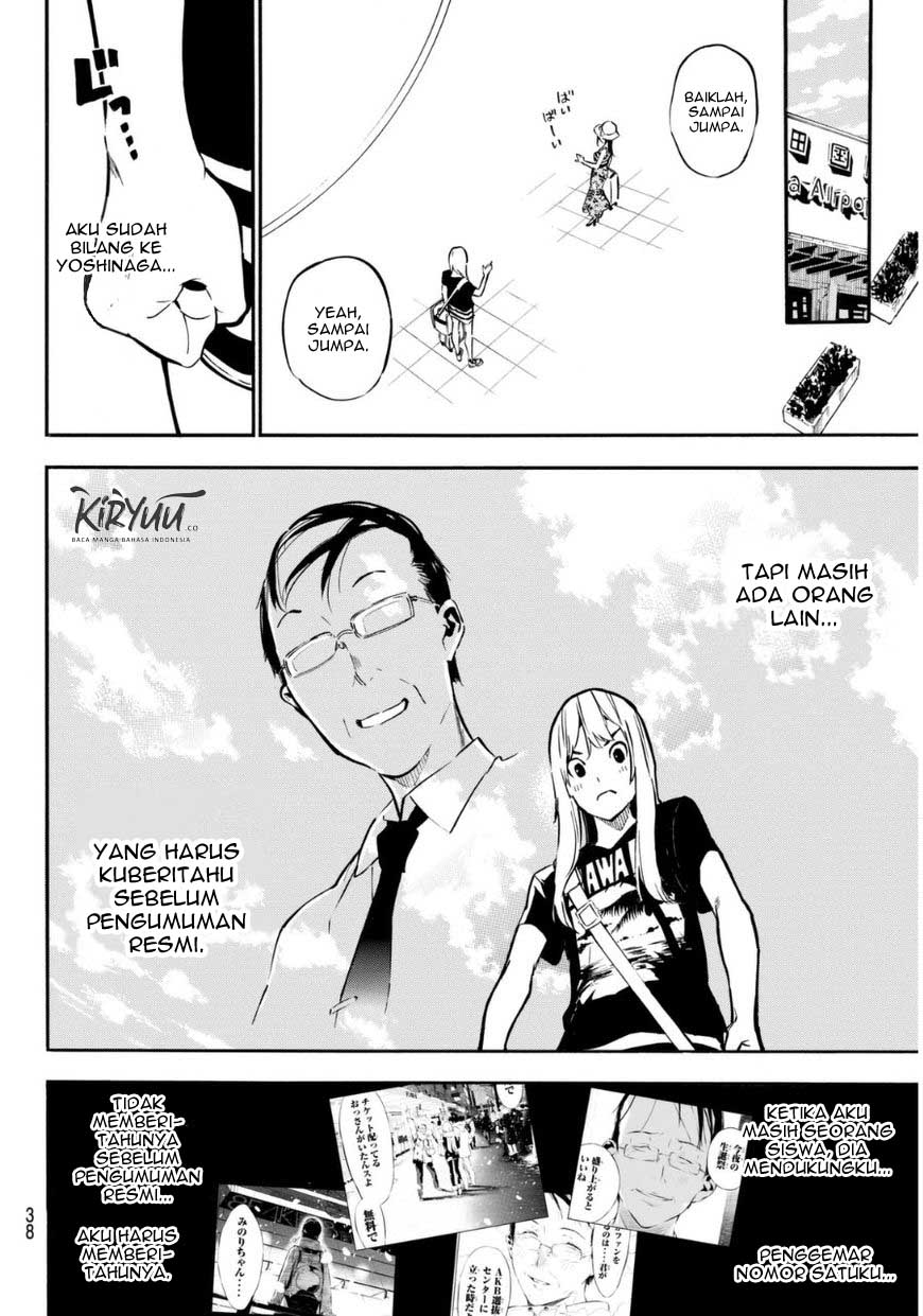 AKB49 Chapter 219 Gambar 4