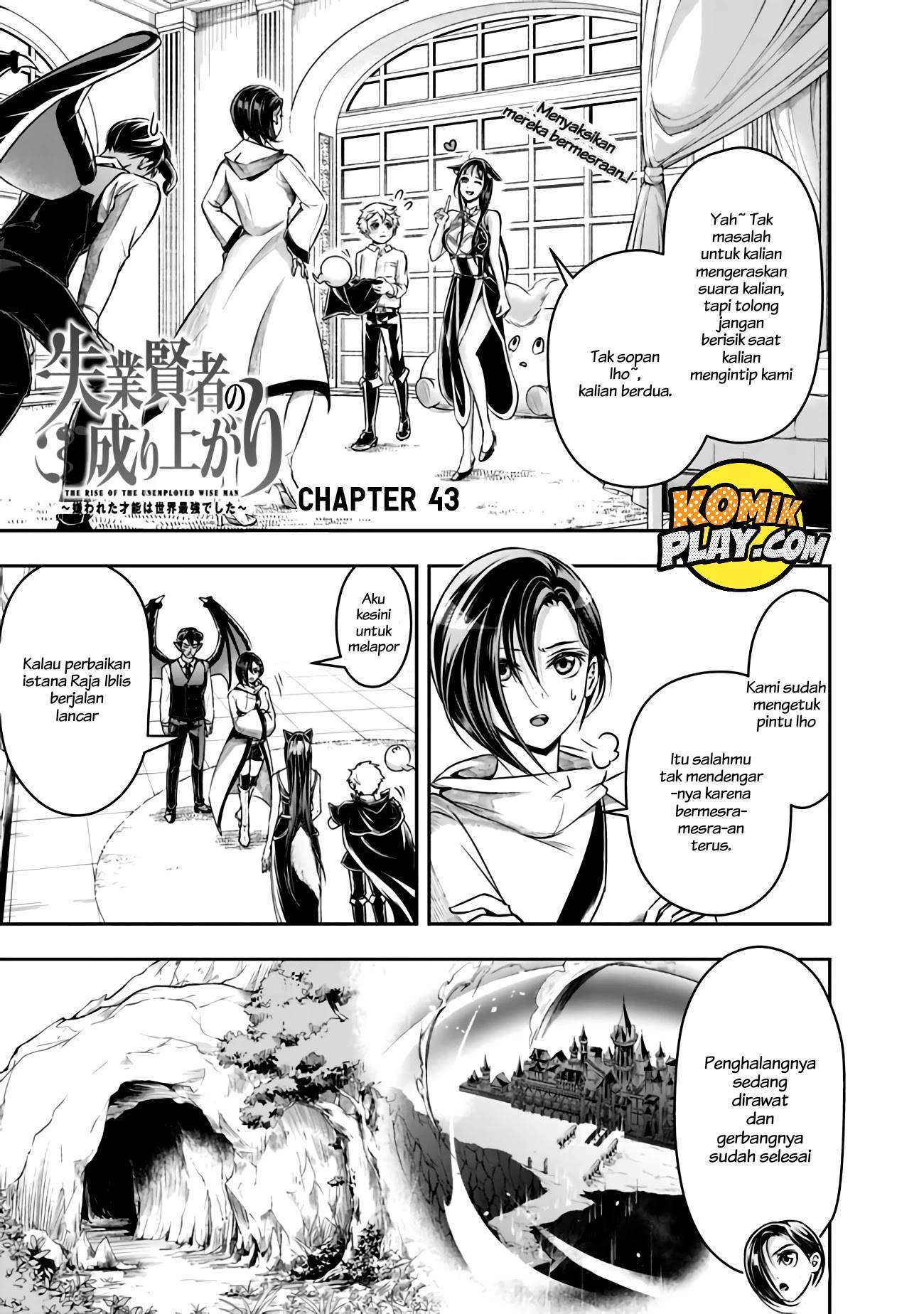 Shitsugyou Kenja no Nariagari Chapter 43 Gambar 3