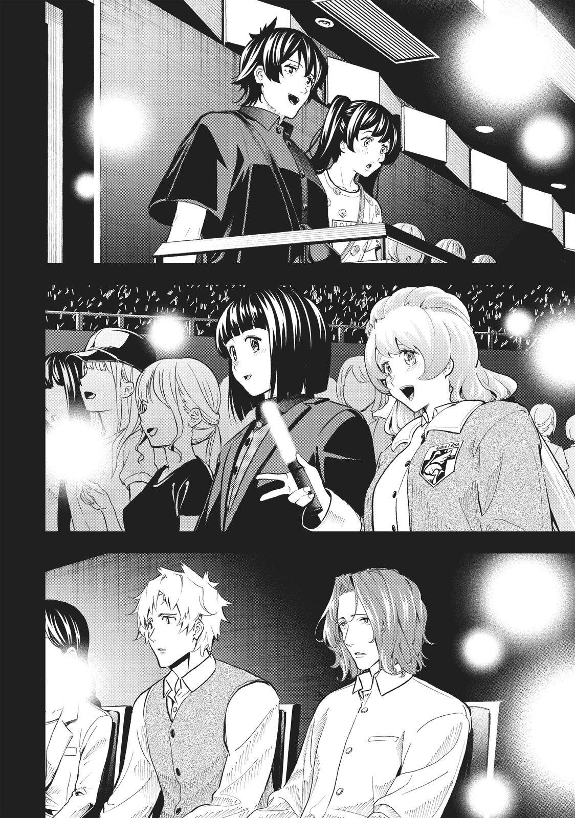 Runway de Waratte Chapter 127 Gambar 5