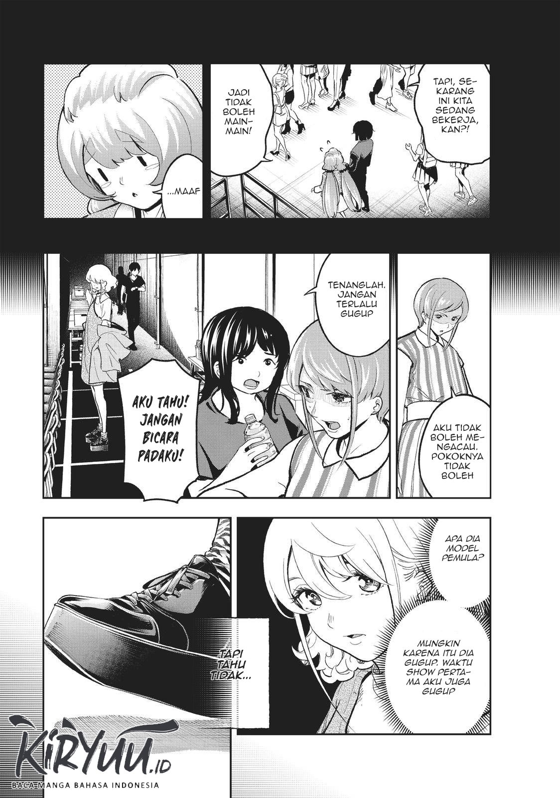 Runway de Waratte Chapter 126 Gambar 14