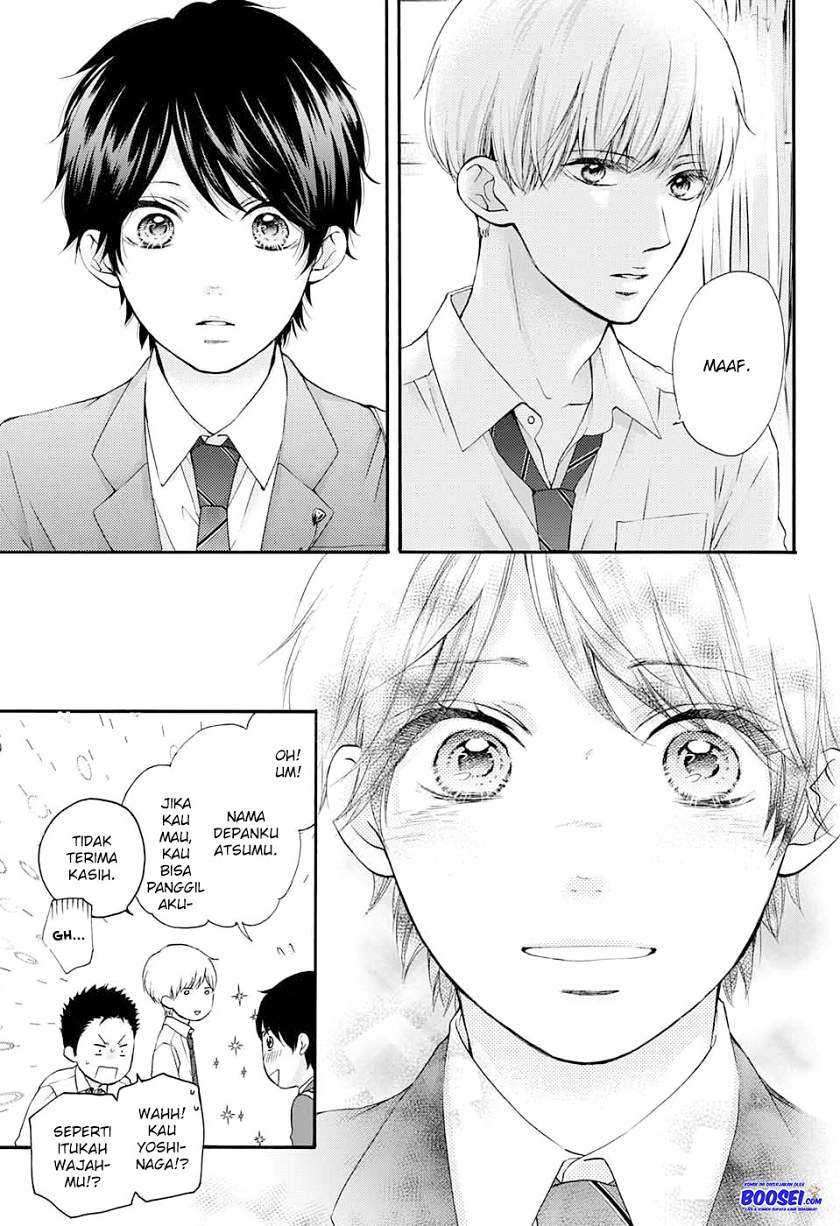 Kono Oto Tomare! Chapter 84 Gambar 11
