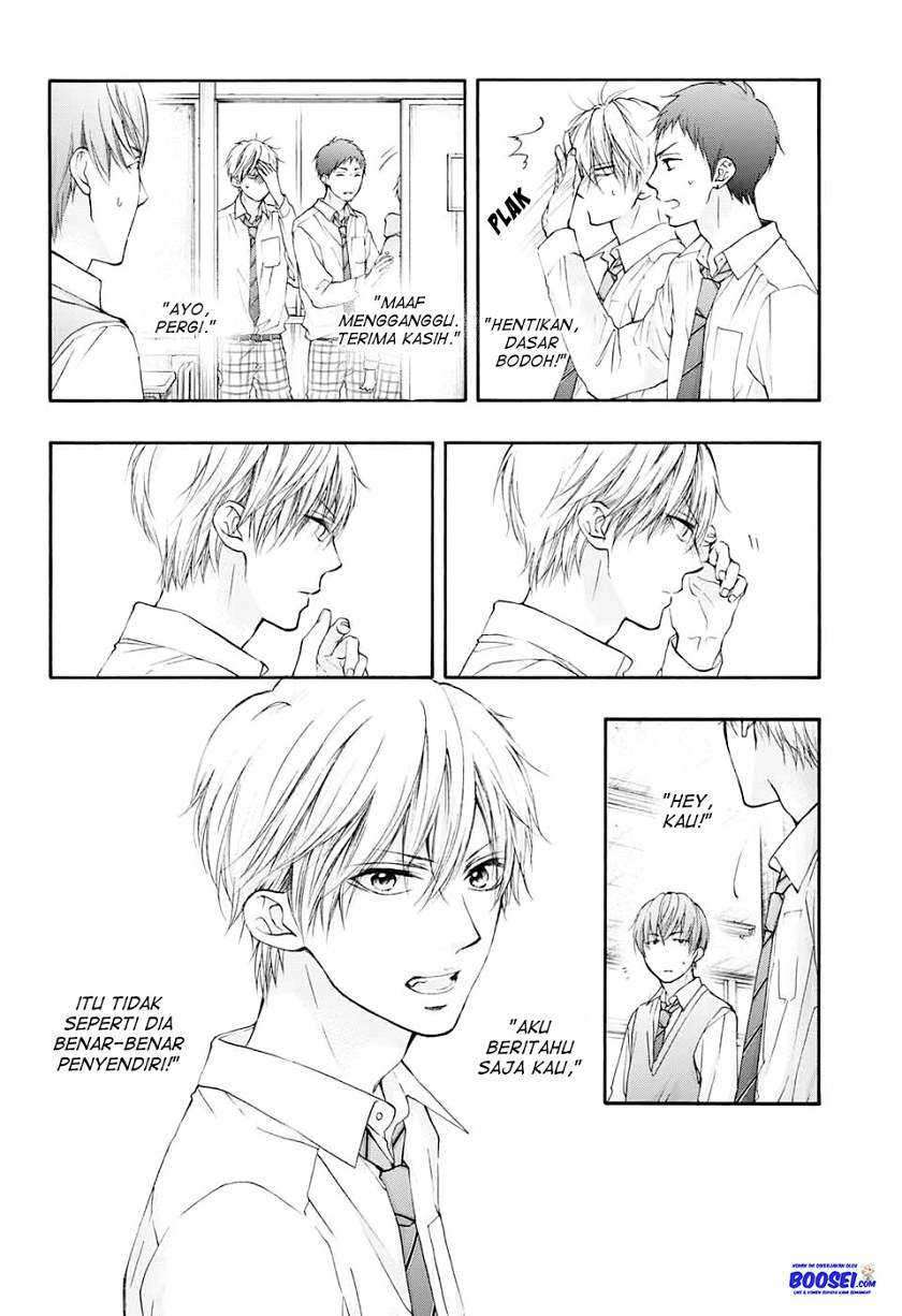 Kono Oto Tomare! Chapter 84 Gambar 14