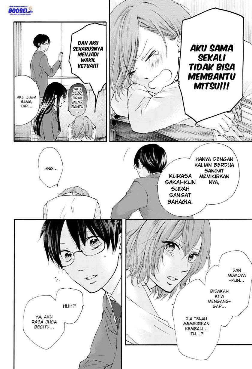 Kono Oto Tomare! Chapter 84 Gambar 16