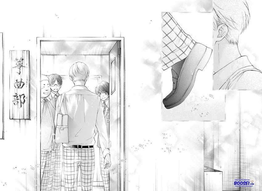Kono Oto Tomare! Chapter 84 Gambar 27