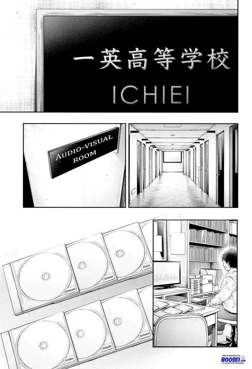 Kono Oto Tomare! Chapter 84 Gambar 29