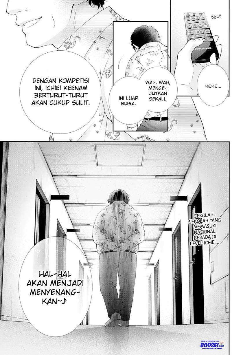Kono Oto Tomare! Chapter 84 Gambar 31