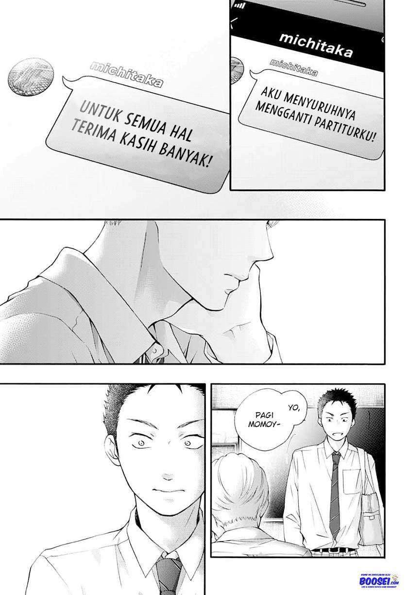 Kono Oto Tomare! Chapter 84 Gambar 6