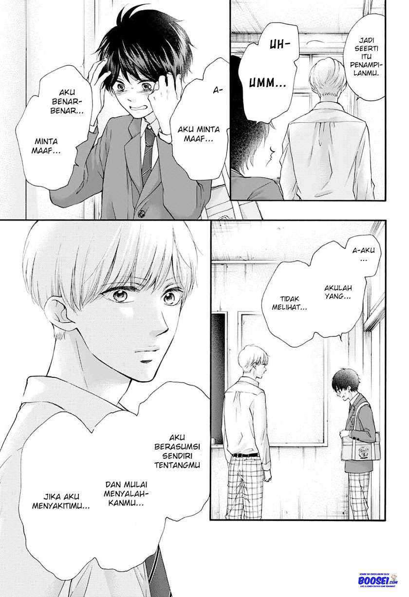 Kono Oto Tomare! Chapter 84 Gambar 9