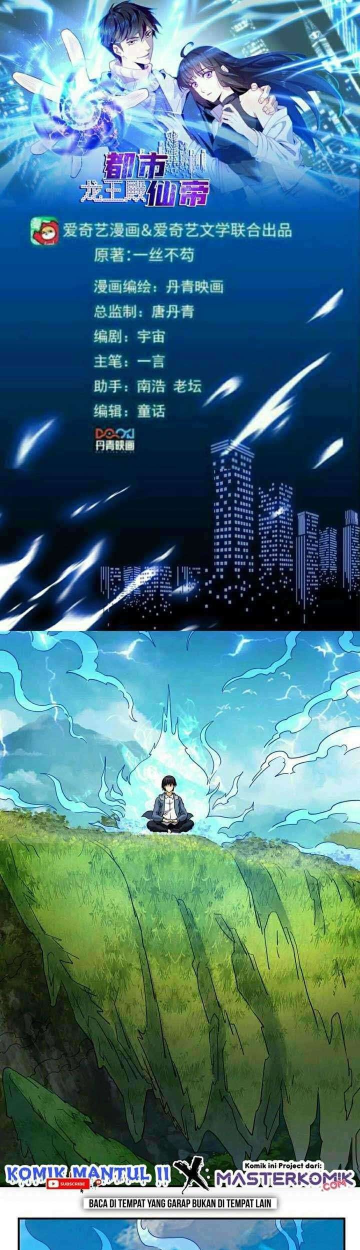 Baca City Immortal Emperor: Dragon King Temple Chapter 48 Gambar 2