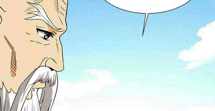 City Immortal Emperor: Dragon King Temple Chapter 47 Gambar 21