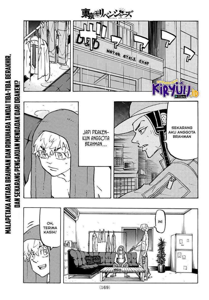 Baca Tokyo卍Revengers Chapter 215 Gambar 2