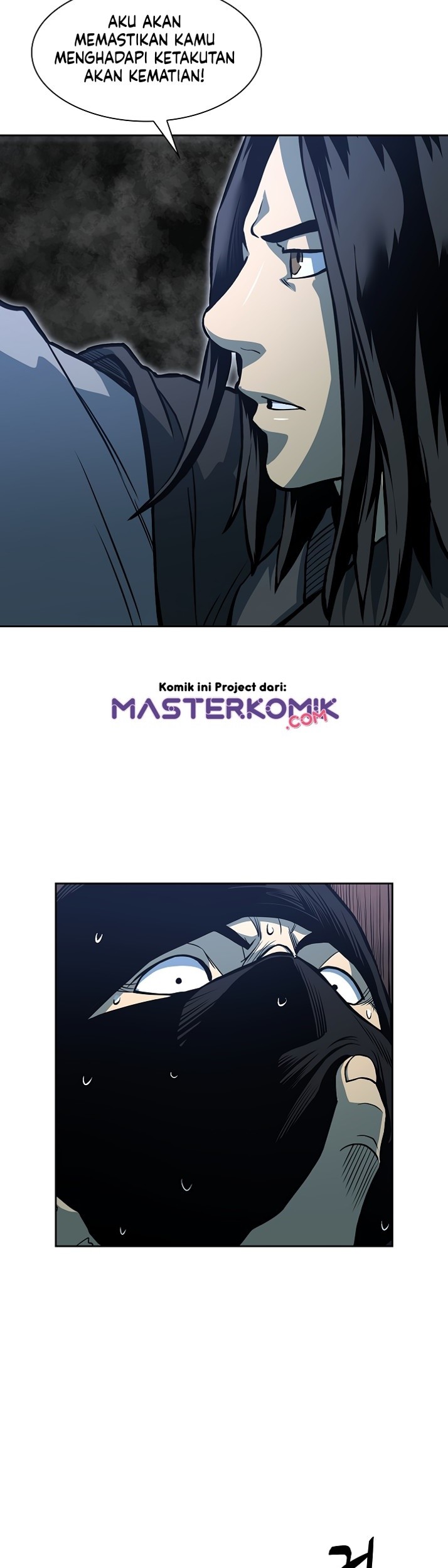 Record of the War God Chapter 94 Gambar 17