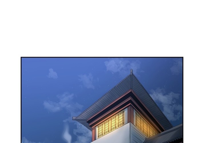 Record of the War God Chapter 94 Gambar 20