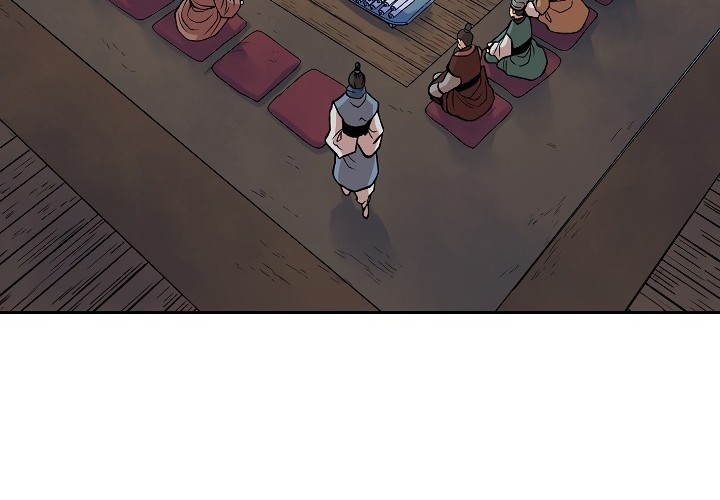 Record of the War God Chapter 94 Gambar 30