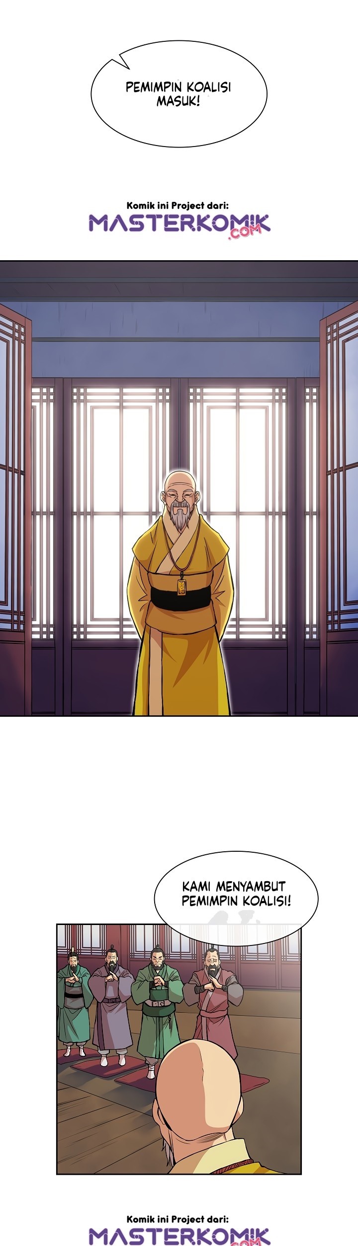 Record of the War God Chapter 94 Gambar 31