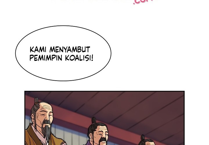 Record of the War God Chapter 94 Gambar 32