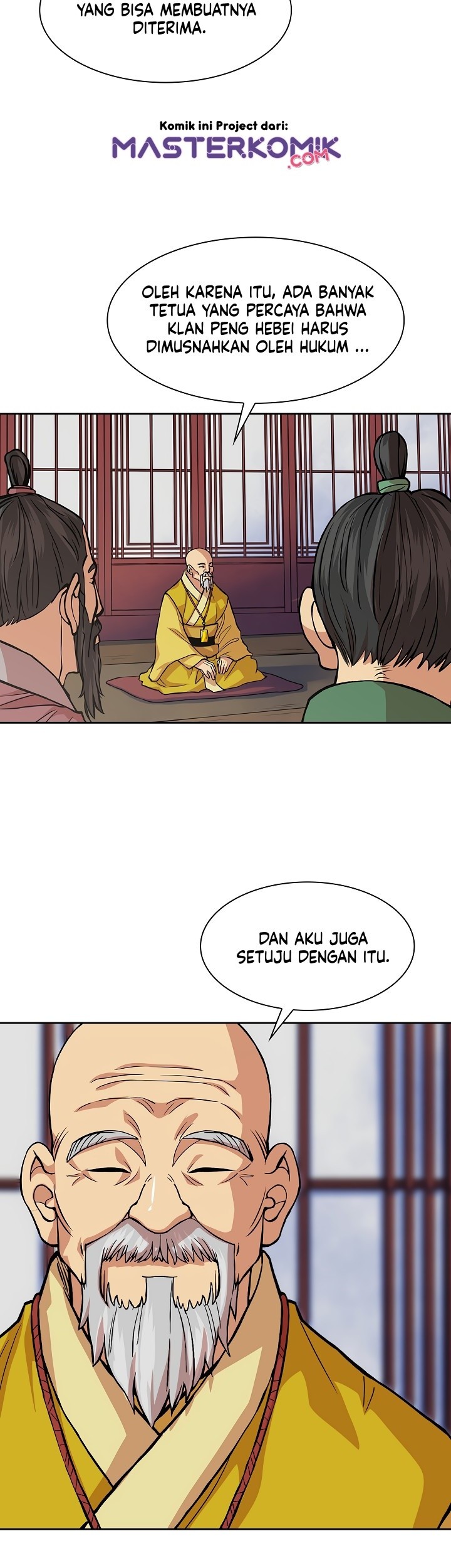 Record of the War God Chapter 94 Gambar 37